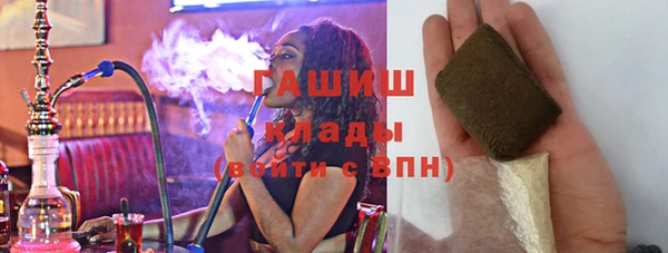 а пвп мука Дмитровск
