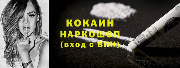 а пвп мука Дмитровск
