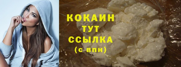 а пвп мука Дмитровск