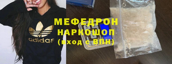 круглые Дмитров