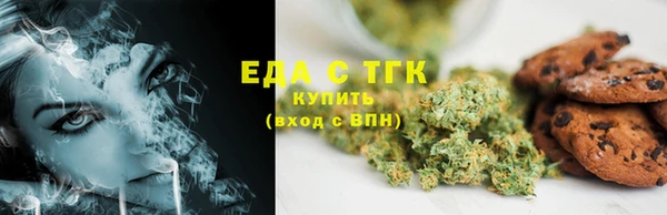 а пвп мука Дмитровск