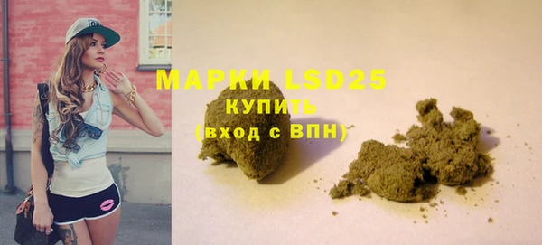 а пвп мука Дмитровск