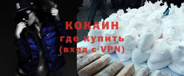 круглые Дмитров