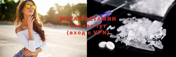 круглые Дмитров