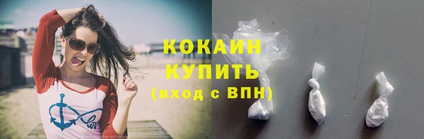 а пвп мука Дмитровск