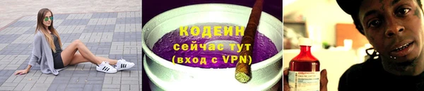 круглые Дмитров