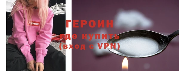 а пвп мука Дмитровск