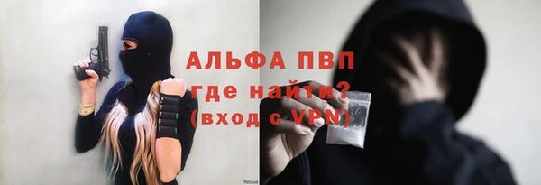 круглые Дмитров