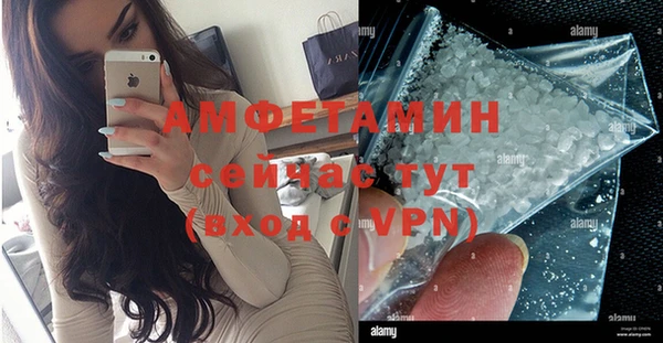 круглые Дмитров