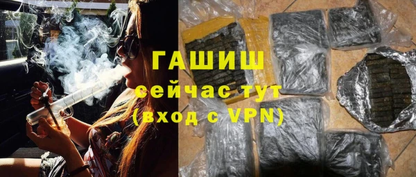а пвп мука Дмитровск
