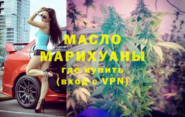 а пвп мука Дмитровск