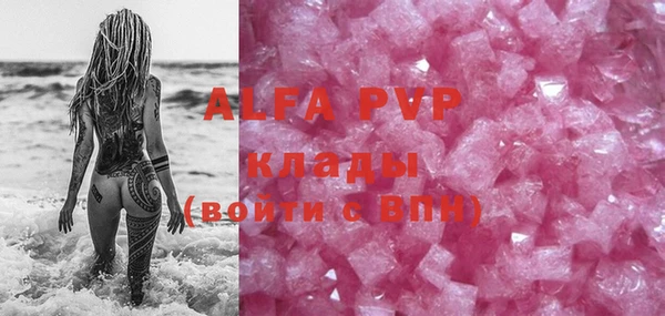круглые Дмитров