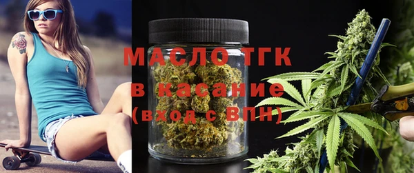 круглые Дмитров