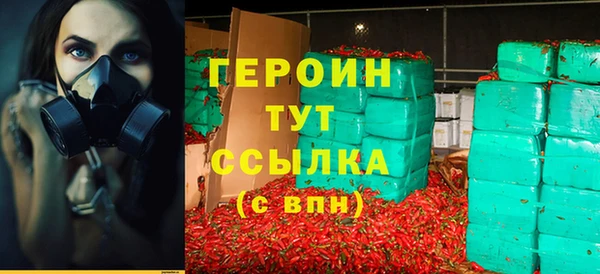 а пвп мука Дмитровск