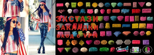 круглые Дмитров