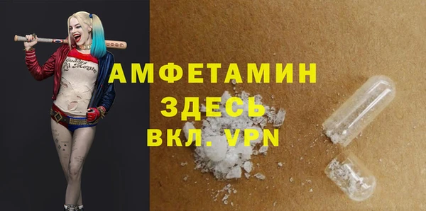 а пвп мука Дмитровск