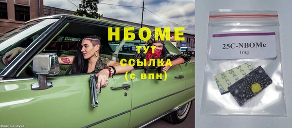 а пвп мука Дмитровск