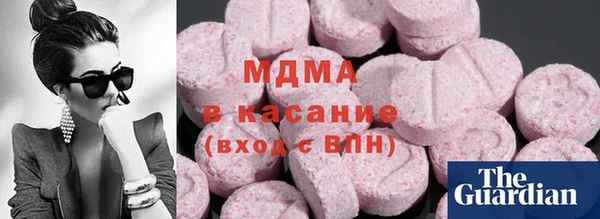 круглые Дмитров