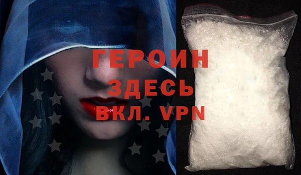 а пвп мука Дмитровск
