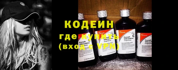 а пвп мука Дмитровск