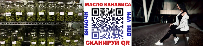 где можно купить   Кстово  Дистиллят ТГК Wax 
